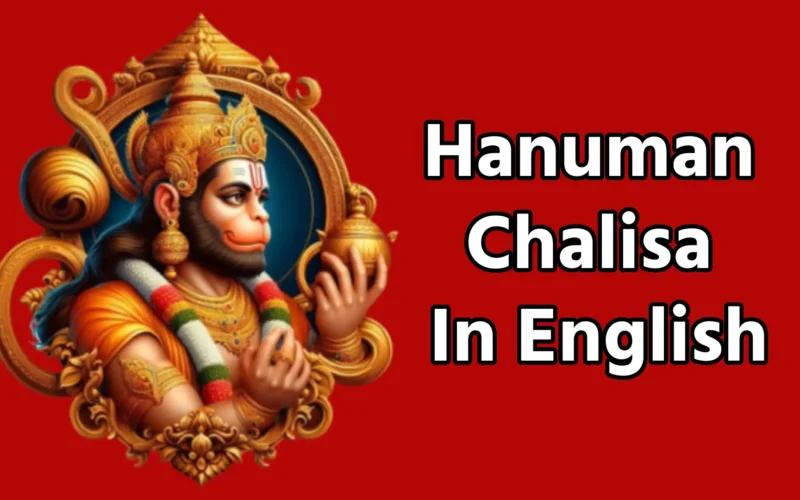 Hanuman Chalisa In English