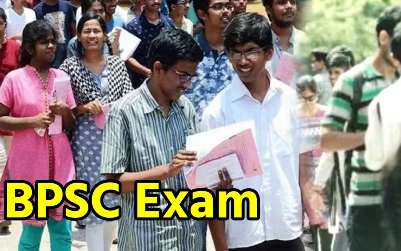 BPSC Exam