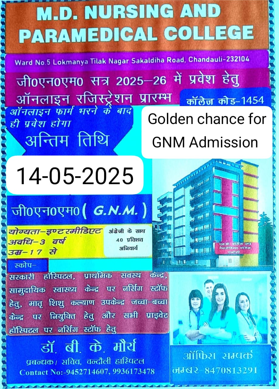 1000767830